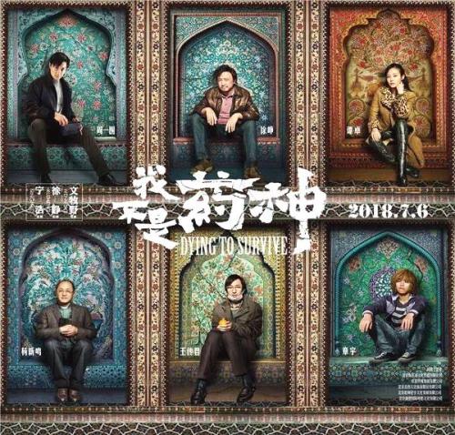 芬利大学文凭毕业证怎么制作